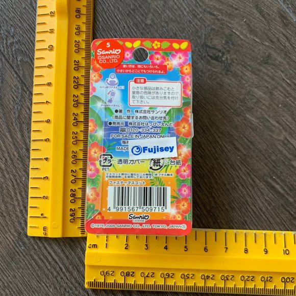 2005 HELLO KITTY MANGO CHARM - Picture 7 of 7